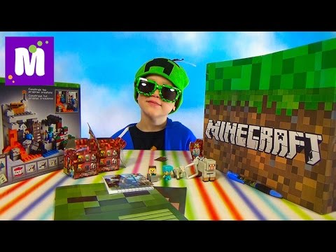 Майнкрафт большая коробка с сюрпризами и игрушками Minecraft