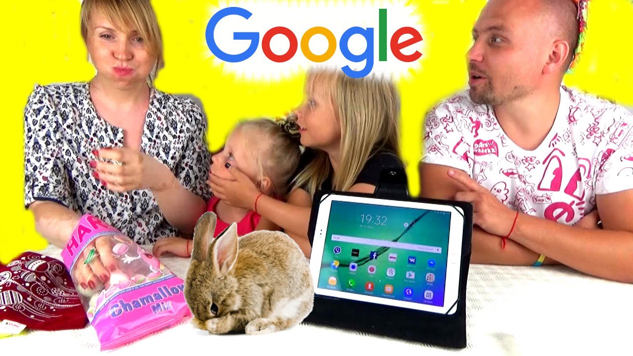 Окей Гугл ! Пухлый кролик челлендж !