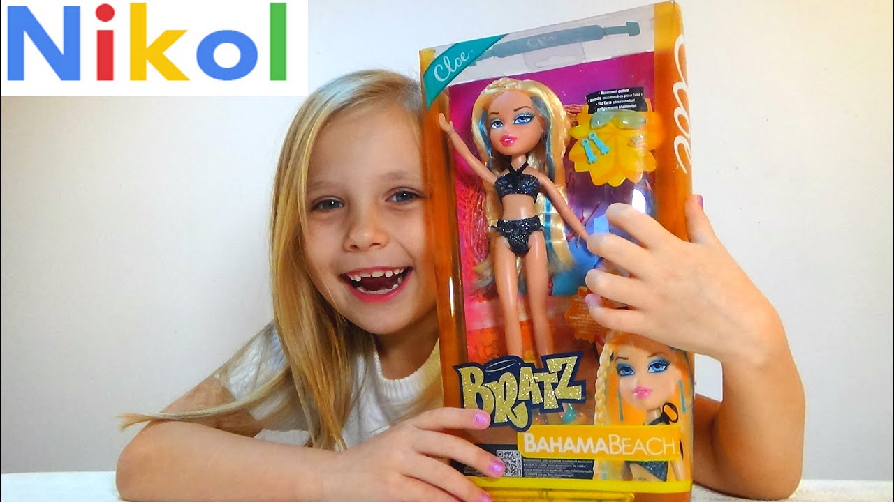 Николь открывает куклу Братц Хлоя  из летней пляжной серии