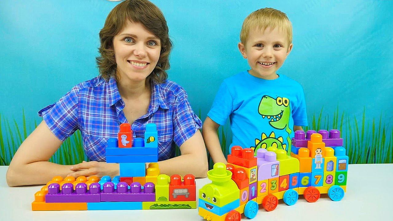 Паровозик Мега Блокс и Даник с мамой - Развивающее видео для детей про цифры
