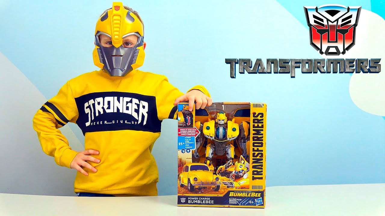 Трансформер Бамблби для детей Новинка! Transformers BumbleBee 2018