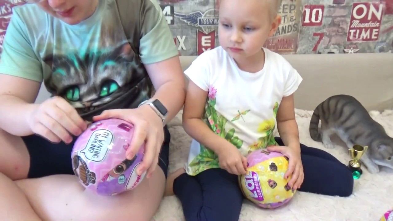 Лёва и Алиса открывают ОГРОМНЫЙ шар ЛОЛ! Новая 3 серия игрушек LOL для детей !