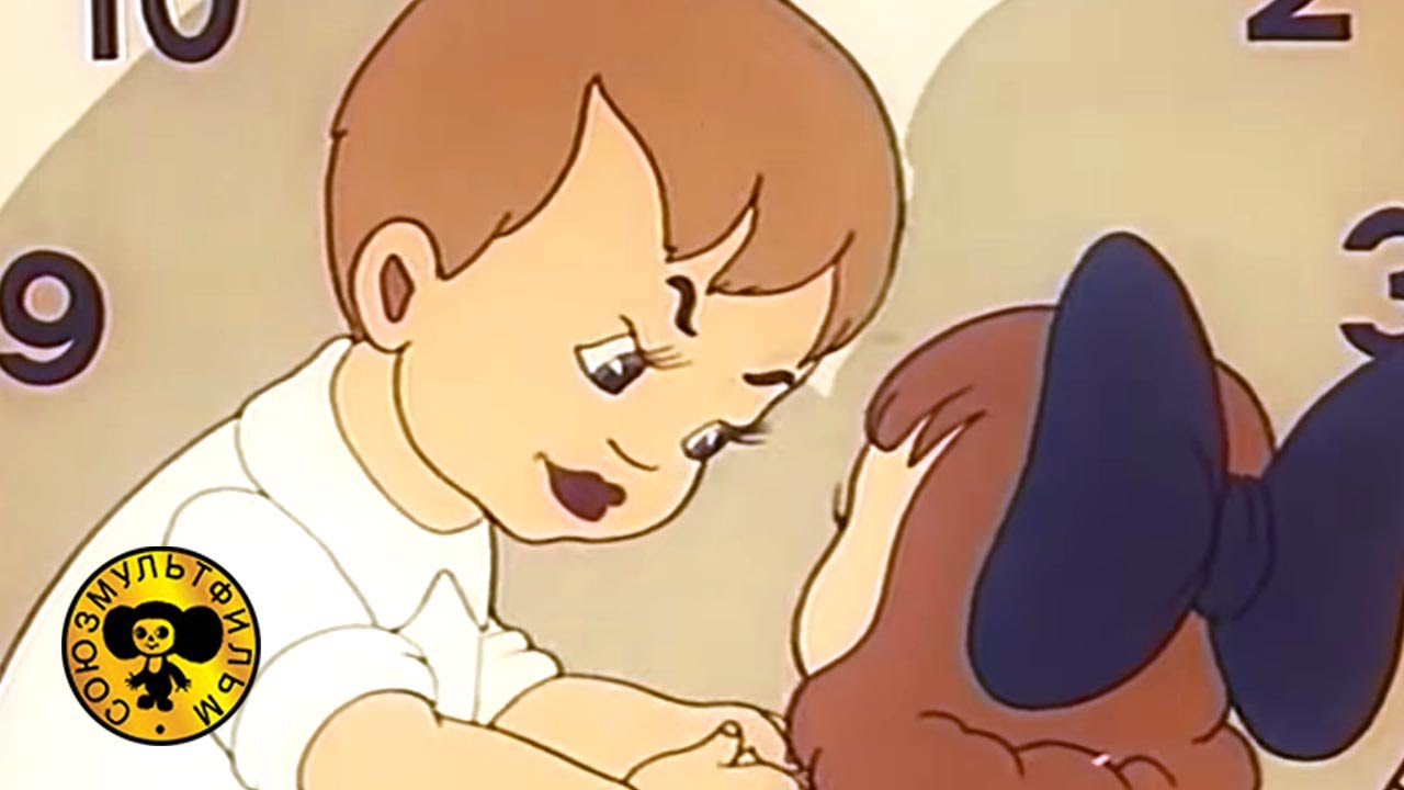 Путешествие в страну великанов | Советский мультфильм для детей