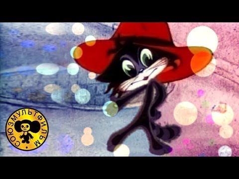 Песни из мультфильмов - Чучело-мяучело