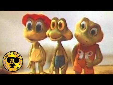 Три лягушонка №3 | Мультфильм для малышей