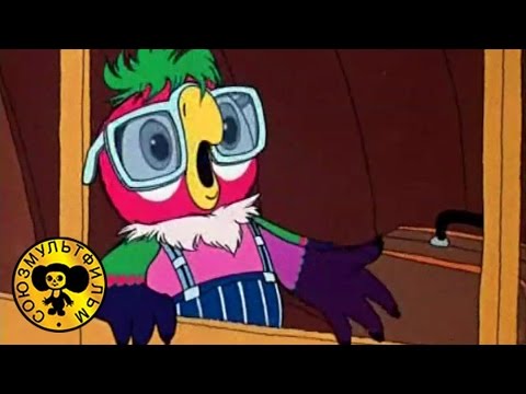 Попугай Кеша - Возвращение блудного попугая 3