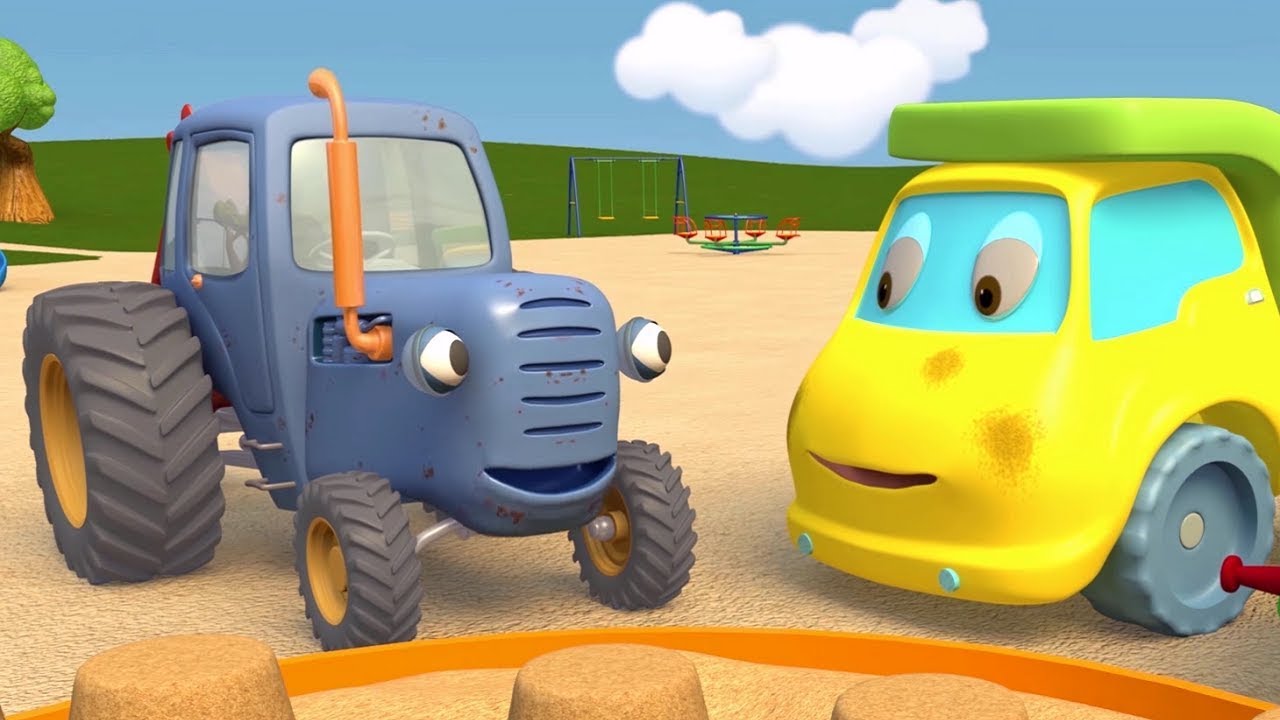 Мультики про машинки - Синий Трактор Гоша - ГРЯЗНУЛЯ | Развивающие мультфильмы для детей