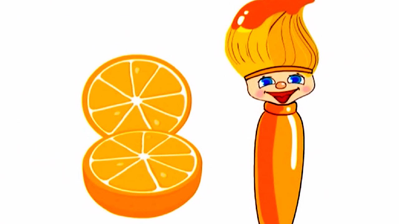 Мультик Кисточка Петти, учим цвета: Оранжевый. Серия 7