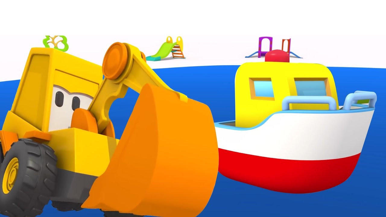 Экскаватор Мася и катер. Развивающий 3D мультик для детей.