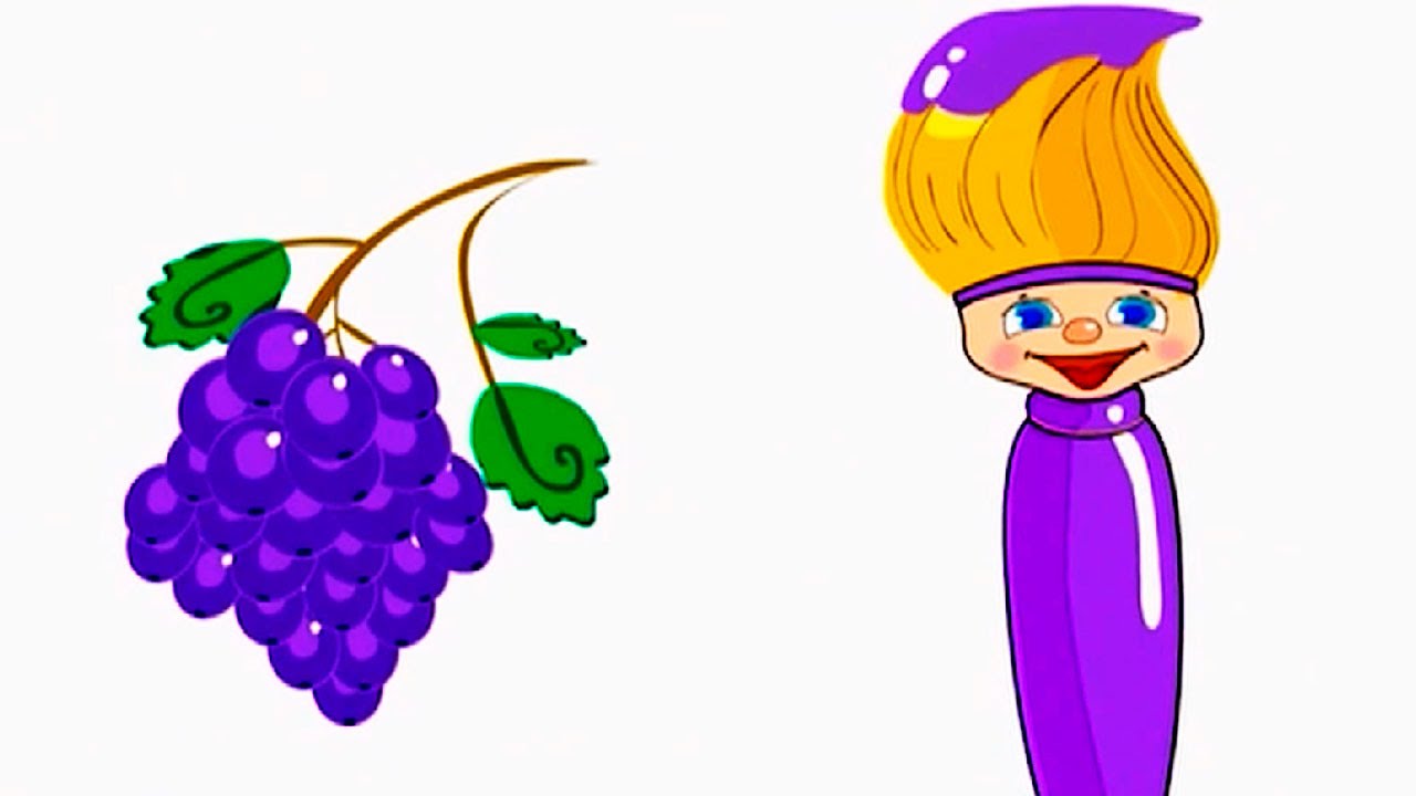 Кисточка Петти - Фиолетовый, мультик для детей. Серия 5