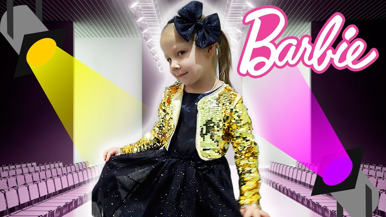 VLOG: Барби и Блиса идут на шопинг. Показ моды, много платьев для девочек