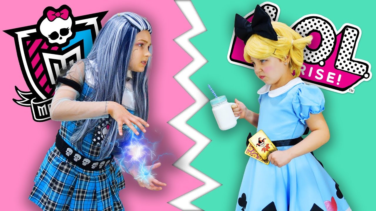 КУКЛА LOL РАЗРУШИЛА ШКОЛУ МОНСТР ХАЙ! LOL Surprise Dolls vs Monster High in real life