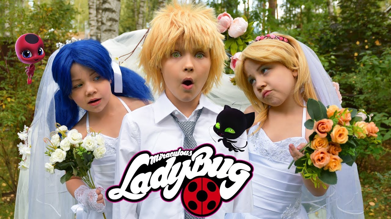 СВАДЬБА ЛЕДИБАГ и СУПЕР-КОТА и…ХЛОИ БУРЖУА? Wedding Miraculous LadyBug and Cat Noir LOVE STORY MUSIC